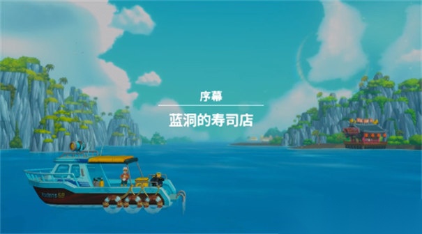 潜水员戴夫(1)
