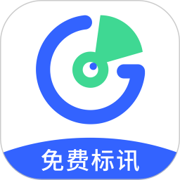 招标雷达官方版