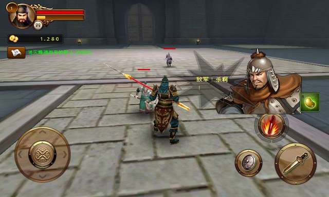 三国志无双战无敌版图1