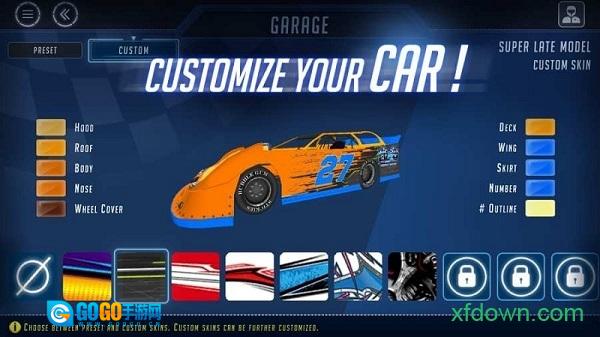 尘埃跟踪2中文版图3