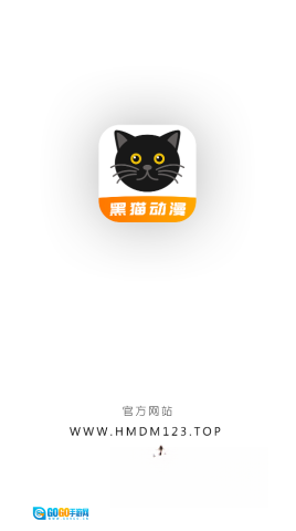 黑猫动漫图5