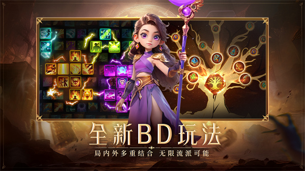 酋长你别跑手游图1