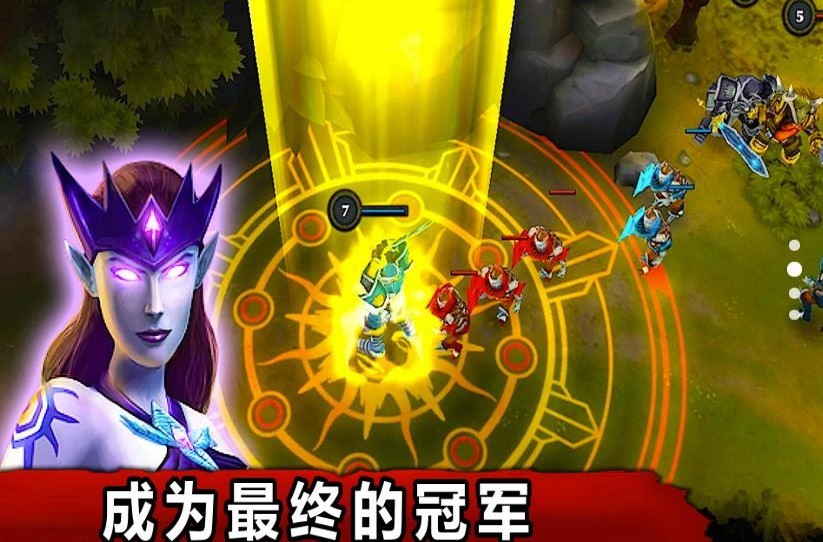 超级英雄联盟复仇者手游中文版图3