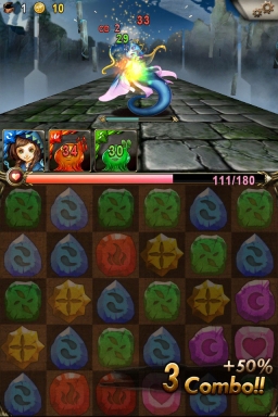 神魔之塔(2)