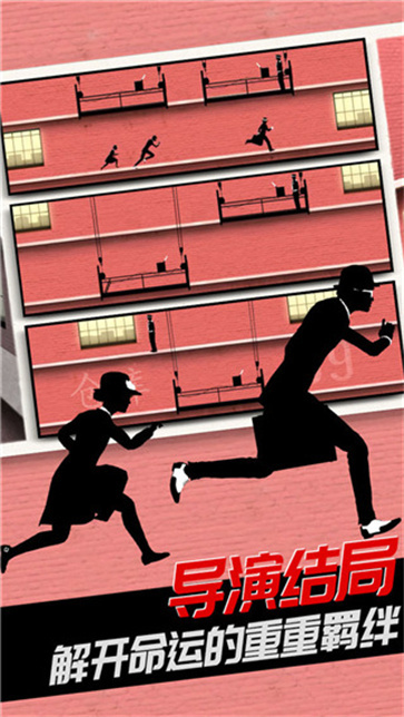 致命框架2免费版(2)