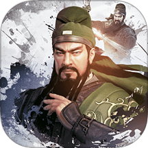 三国传说官方正版