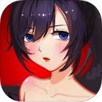 末日少女手机版