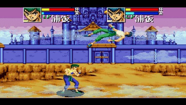 幽游白书魔强统一战安卓版图3