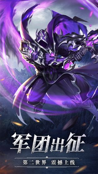 奇迹之剑(2)