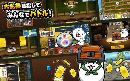 猫咪大怪盗汉化版2