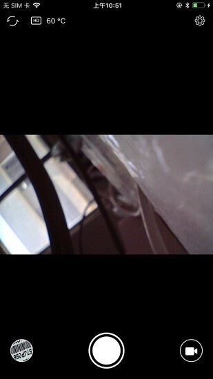 发现者内窥镜安卓手机版图3