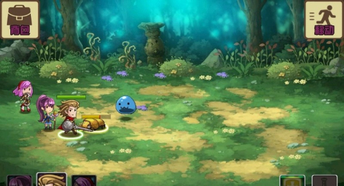 英雄传说光明(4)