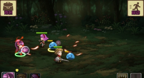 英雄传说光明(2)