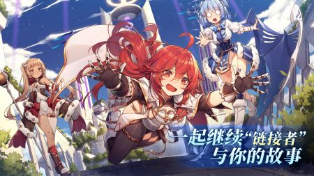 梦的第七章官方版(2)