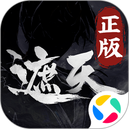 遮天：凡尘一叶 V1.1.6