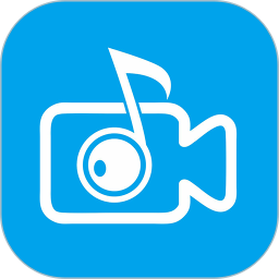 考级视频采集 V1.2.0