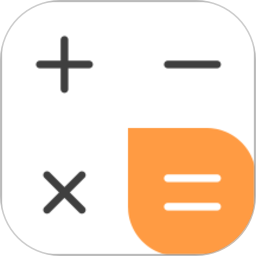 万能语音计算器