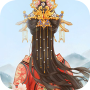 一品皇妃安卓版