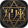 塔罗牌占星