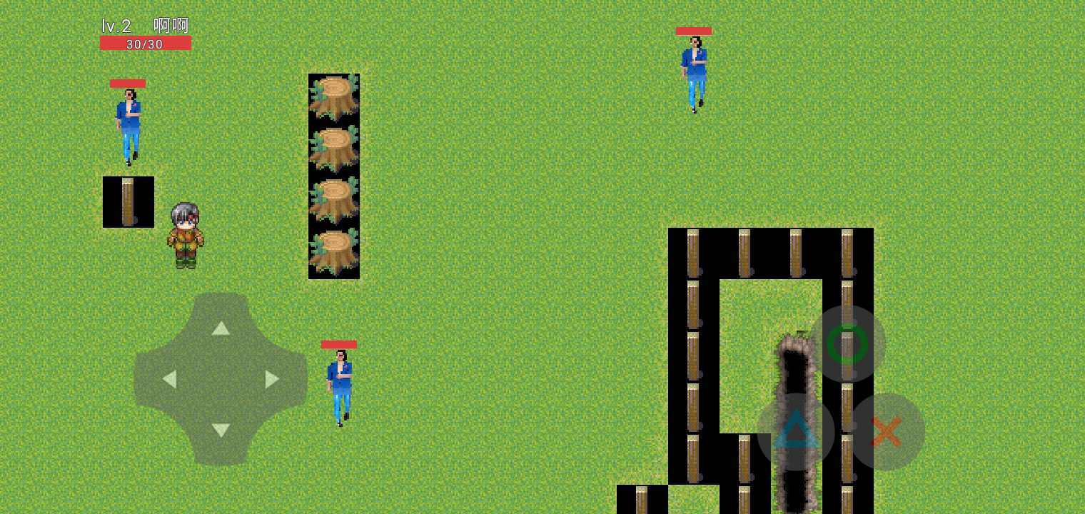 蓝色妖姬切尔西游戏图4