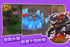 圣灵之光手机版图3