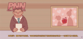 可口的披萨美味的披萨中文版图3