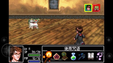 哈利波特与阿兹卡班的囚徒(1)