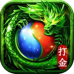 龙之觉醒手机版图5