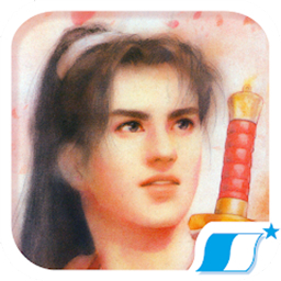 仙剑奇侠传DOS版 V1.0.1