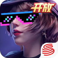 王牌竞速国际服先锋版