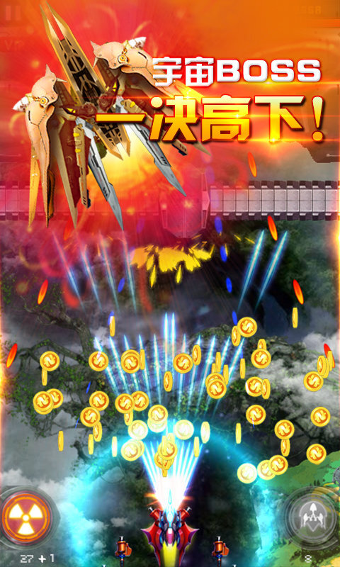 核弹危机中文版图3