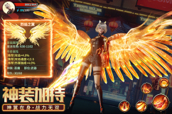 源战役手机版图5