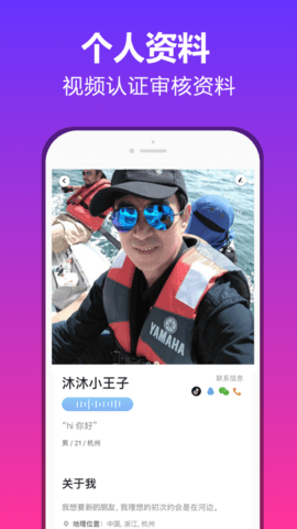 抖约(1)