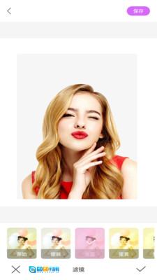 全能美萌相机图2