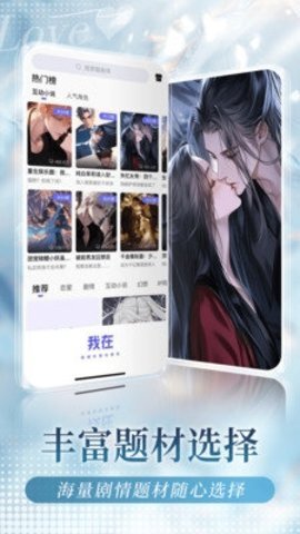 我在ai1.5.1老旧版本图3