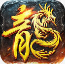 独孤求败龙城决