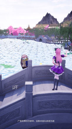 皇后陈婉君安卓版图2