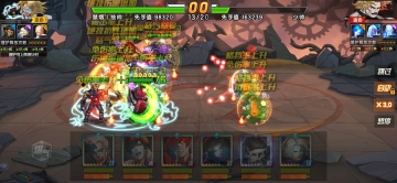 拳皇98终极之战OL官网版(4)