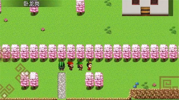 吞食天地2重制版豪华手机版图2