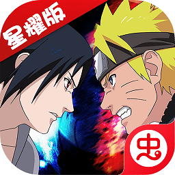 火影疾风坛手机版