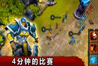 超级英雄联盟复仇者手游中文版图2