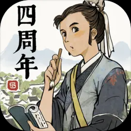 江南百景图安卓官方版