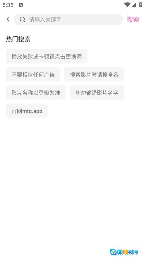 蒙太奇影视电视版图1