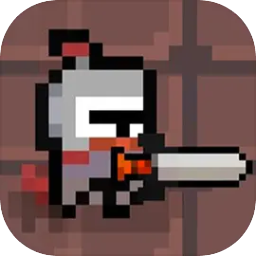 勇闯地牢汉化版