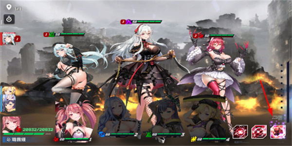 星陨计划官方正版图4