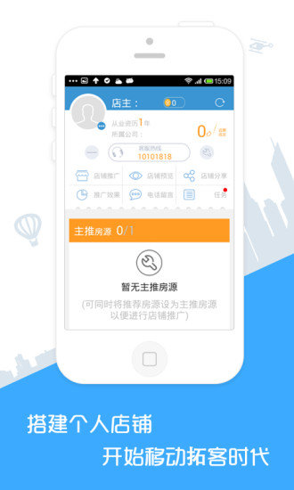 房牛加(1)