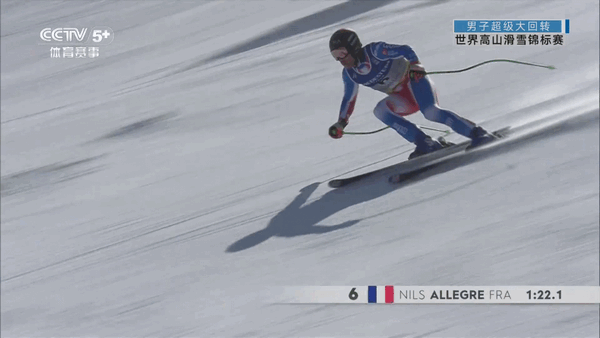 网络电视TV版图3