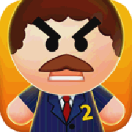 暴打老板2(Boss2) V2.8.0