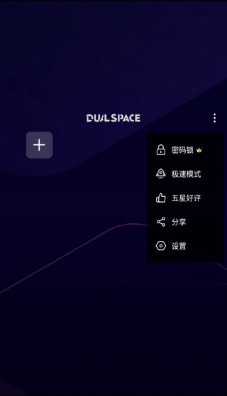 啸天框架(2)