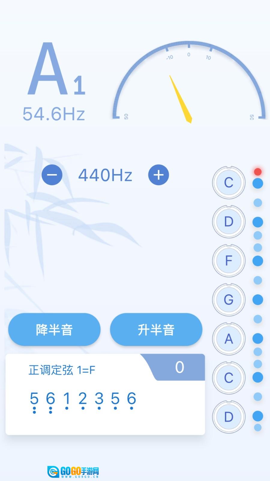 丝桐里图3